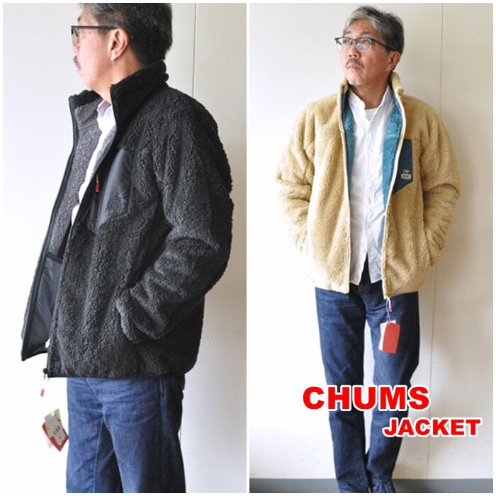 【新品】CHUMS/チャムス ボンディングフリースジャケット ベージュMサイズ