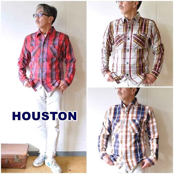 Houston ヒューストン ヘビーネル ビエラシャツ ネルシャツ チェックシャツ Bluelineshop
