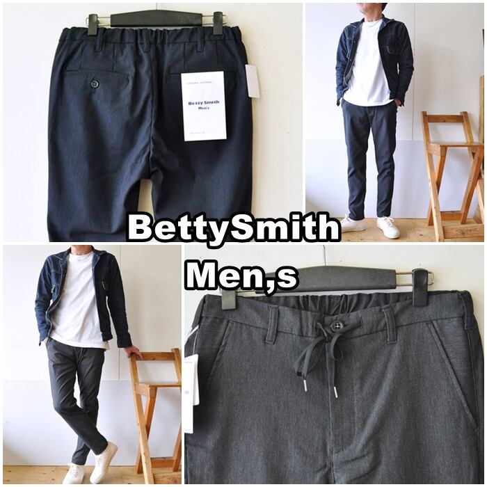 BettySmith ベティスミス テーパードコーデュロイパンツ 139　L