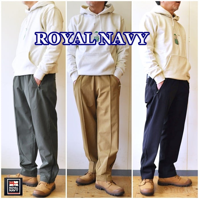 ROYAL NAVY ロイヤルネイビー ナイロンパンツ イージーパンツ