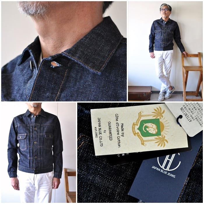 JAPAN BLUE JEANS(ジャパンブルージーンズ) J386621 JAPAN BLUE JEANS(ジャパンブルージーンズ) J386621
