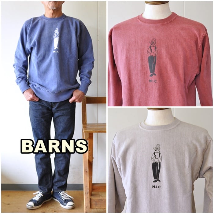 BARNS バーンズ ビンテージスウェット トレーナー 21331 | bluelineshop