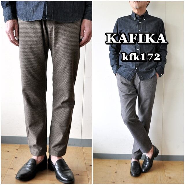 カフィカ KAFIKA 千鳥格子 トラウザーパンツ KFK172 カフィカ KAFIKA 千鳥格子 トラウザーパンツ KFK172