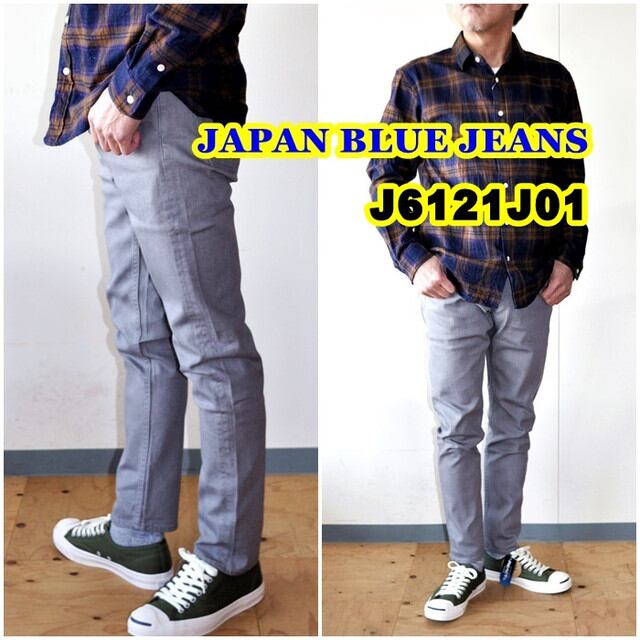 【本日限定】JAPAN BLUE JEANS ジャパンブルージーンズ グレー33 ジーンズ グレーのご紹介 ジャパンブルージーンズ JAPANBLUE