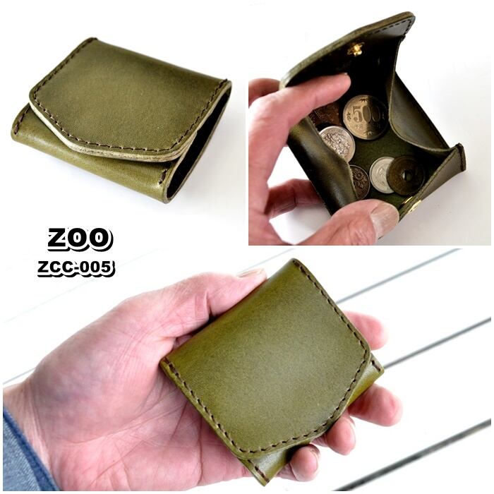 ZOO】ズー ダックコインケース 小銭入れ 栃木レザー zcc-005