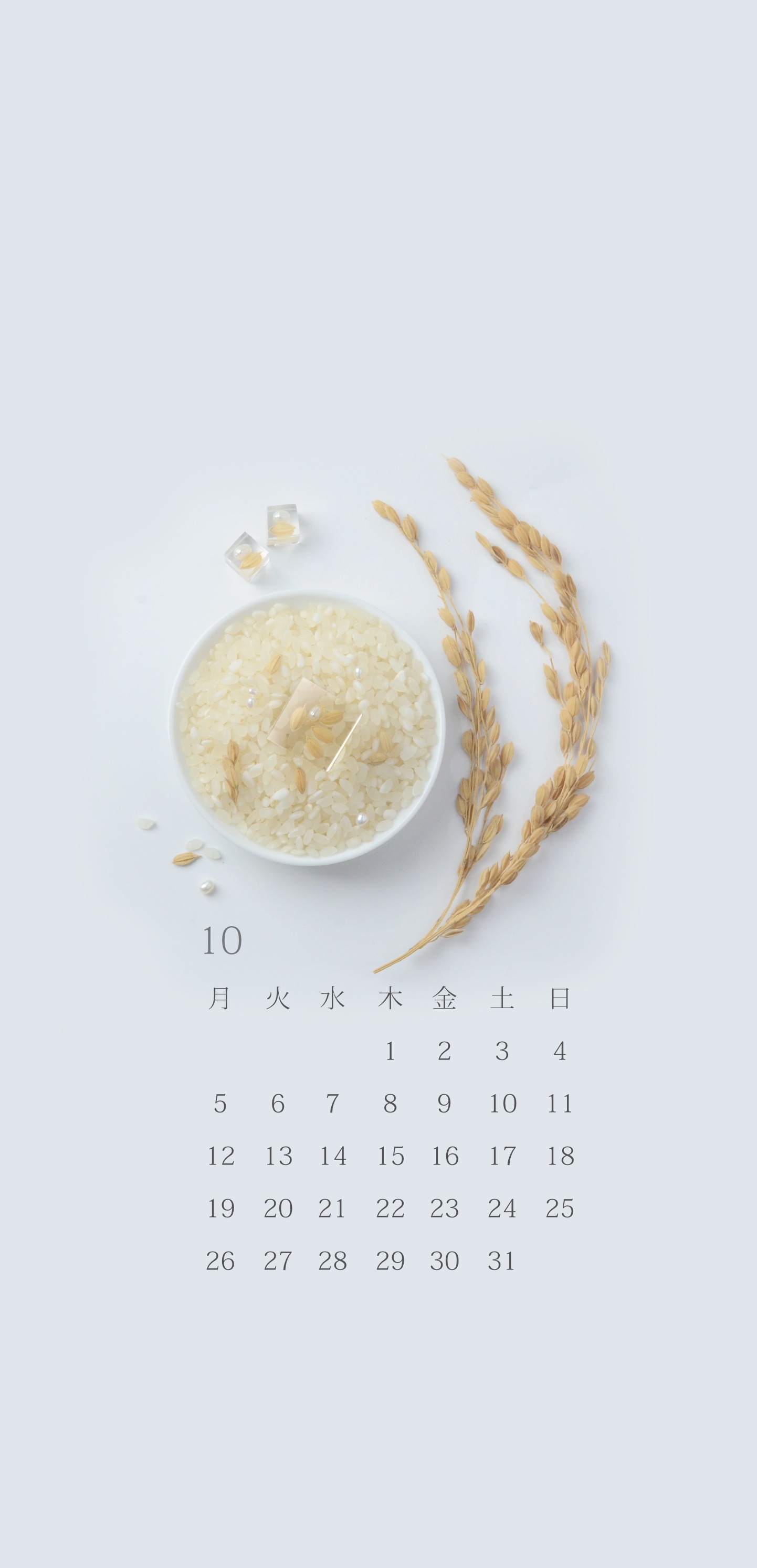 無料ロック画面カレンダー 10月 パール ライス Michicusa Jewelry