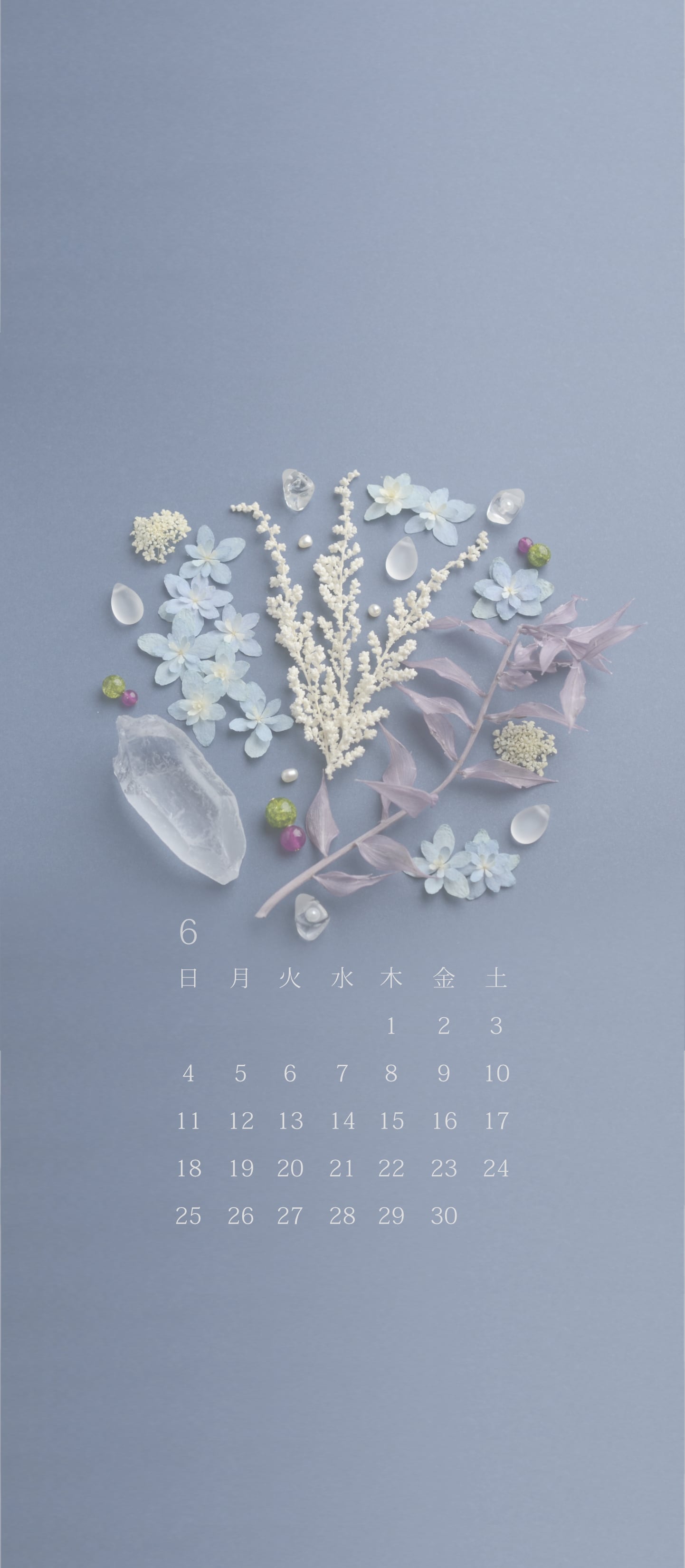 無料ロック画面カレンダー 「6月 梅雨晴間」 | michicusa jewelry
