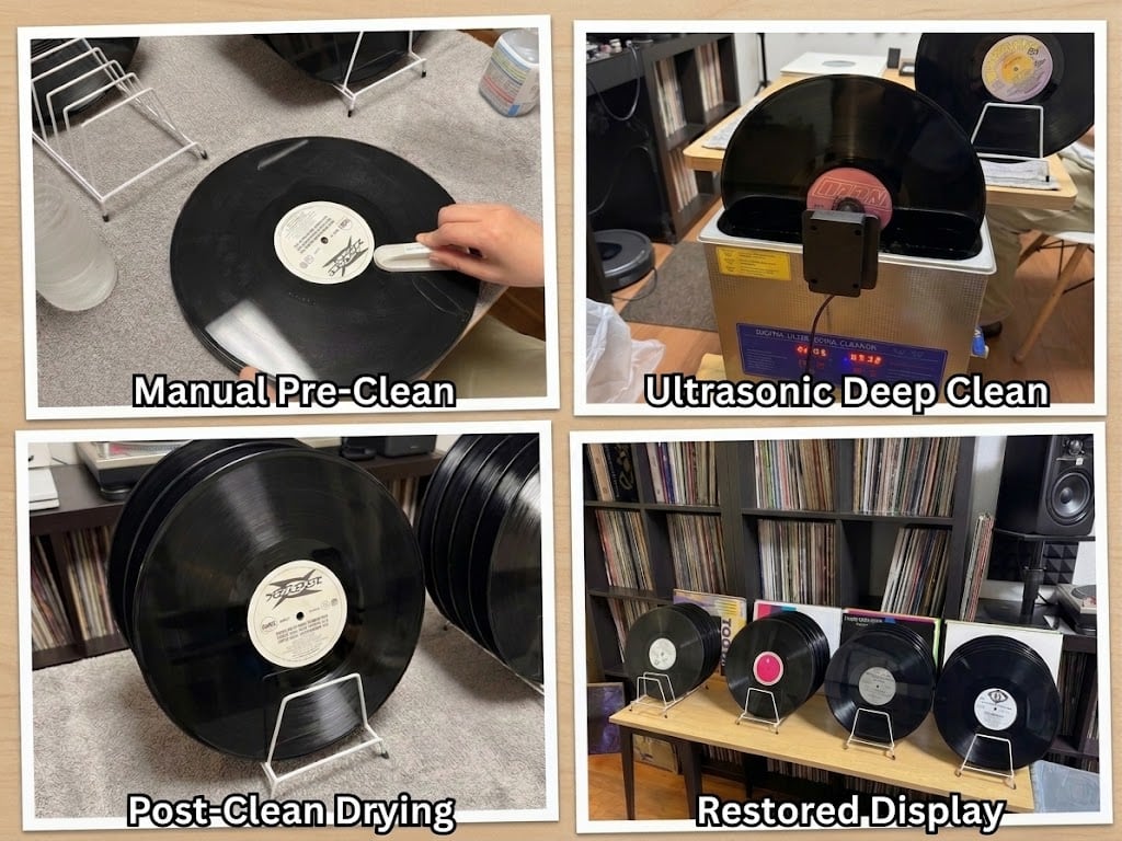 レコード洗浄方法 | ビークルレコード -Vehicle Records-