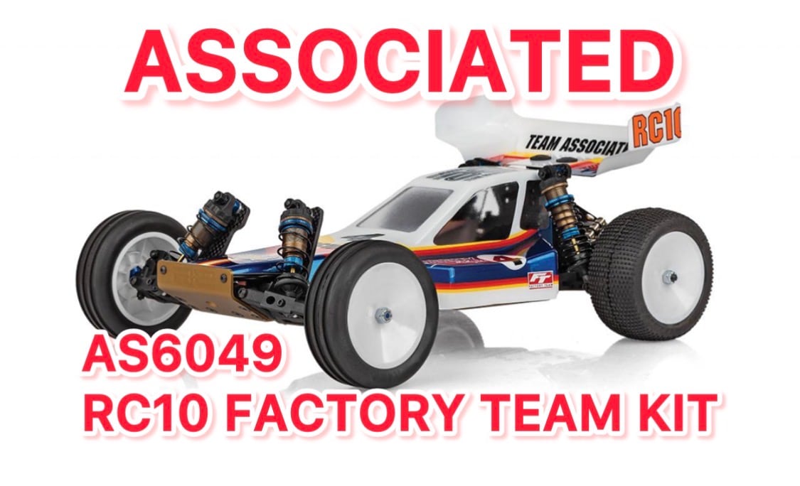 熱いぜ！令和！AS6049 RC10 Factory Team Kit | GB ラジコン