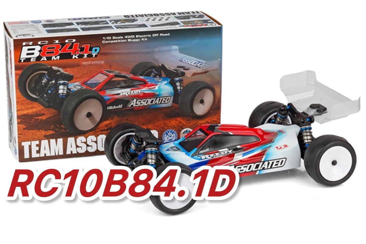 GB ラジコンショッピング-RCカーキット/パーツ販売・GBサーキット運営