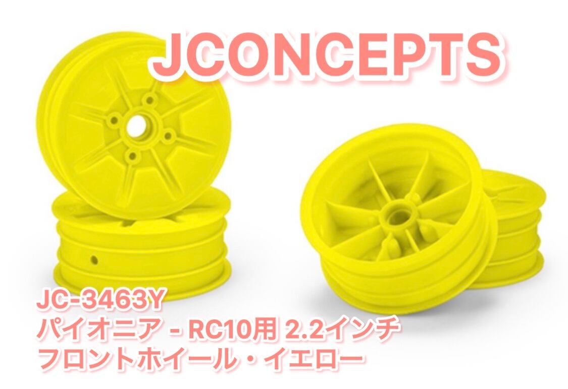 GB ラジコンショッピング-RCカーキット/パーツ販売・GBサーキット運営