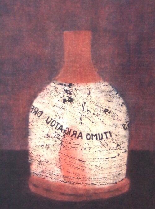 土井健一の多色刷りの銅版画 | battelasaba