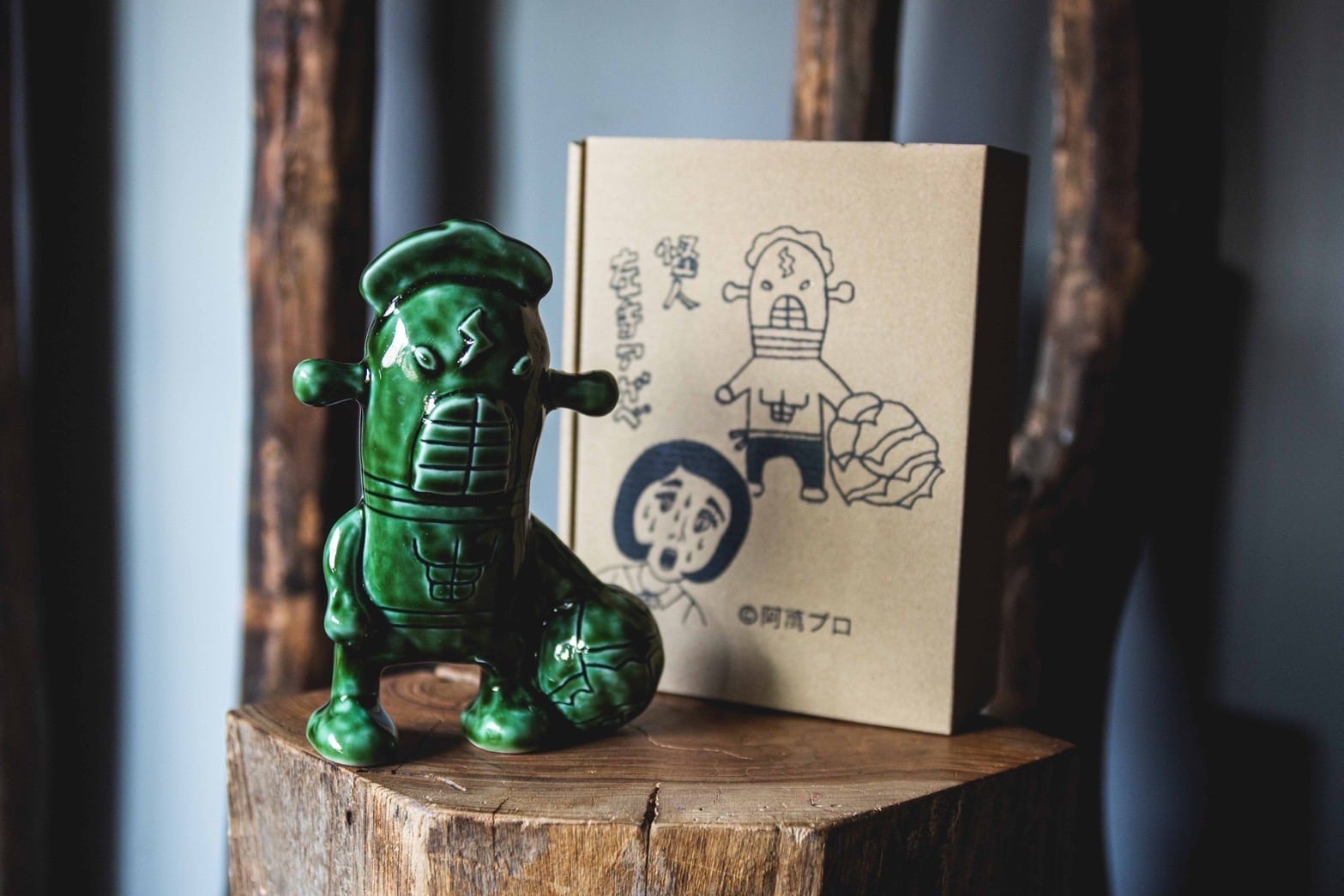 〖青坊主aobouzu×阿萬〗抽選販売品“怪人左手アガベ”陶器製フィギュア 新作】怪人左手アガベ 陶器製フィギュア【青坊主 別注カラー