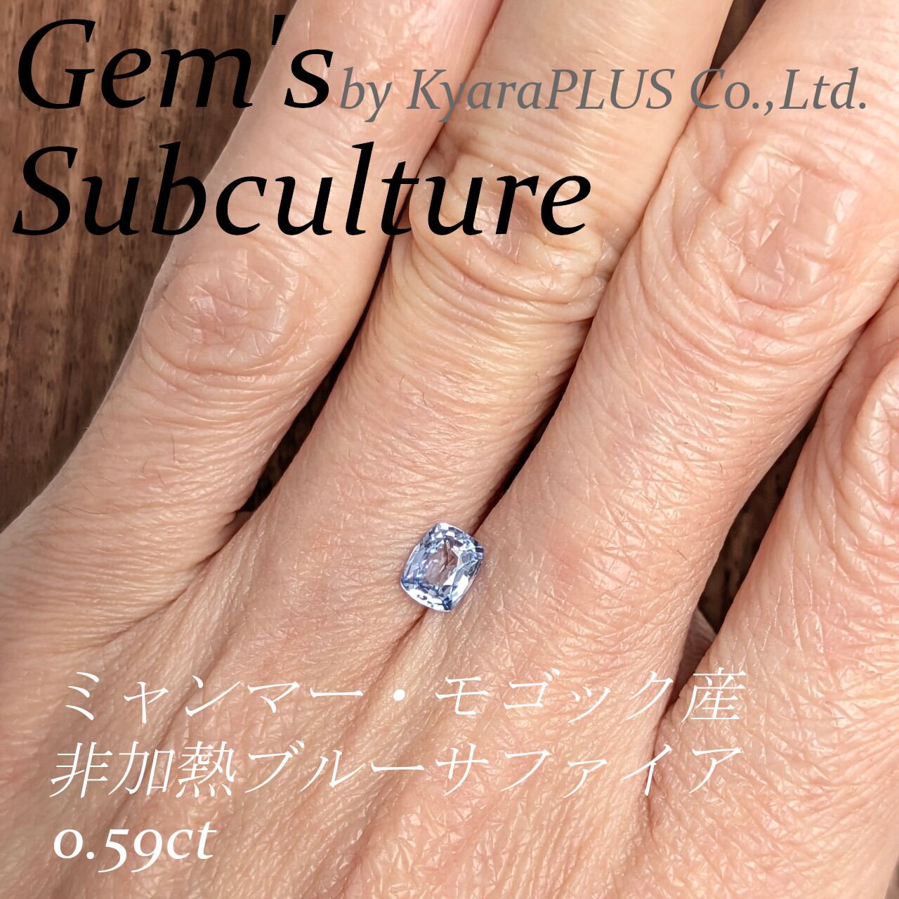 超希少！ ★タンザニアモンドシトリン シトリン | Gem's Subculture
