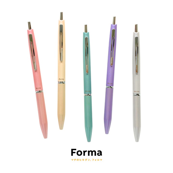 クリア文房具特集 | Forma オンラインショップ