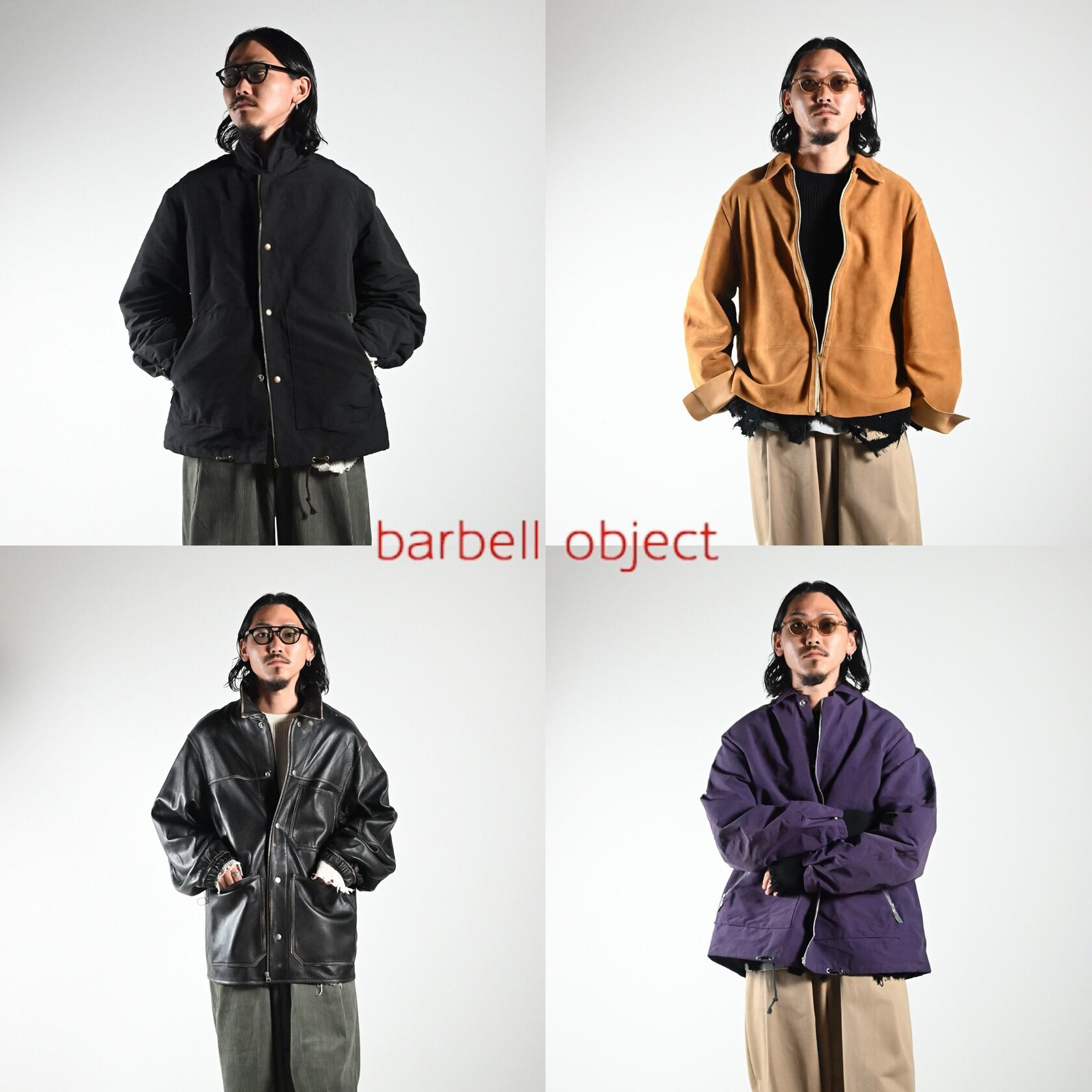 barbell object 2026AW — 3つの新作から見る、ブランドならではの