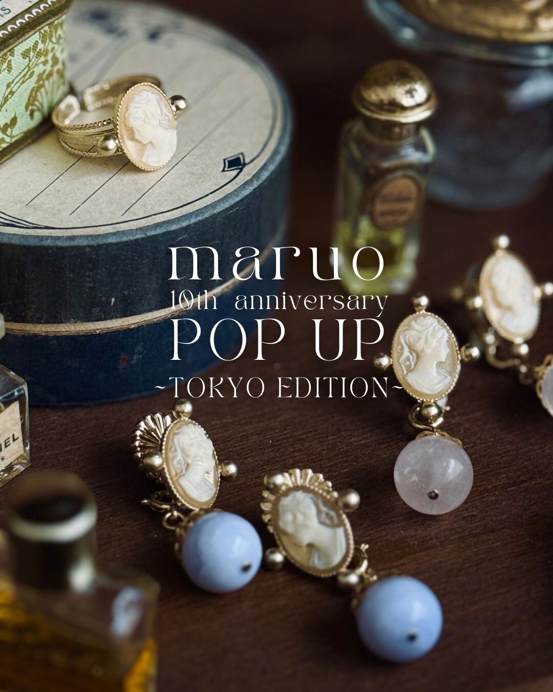 maruo
