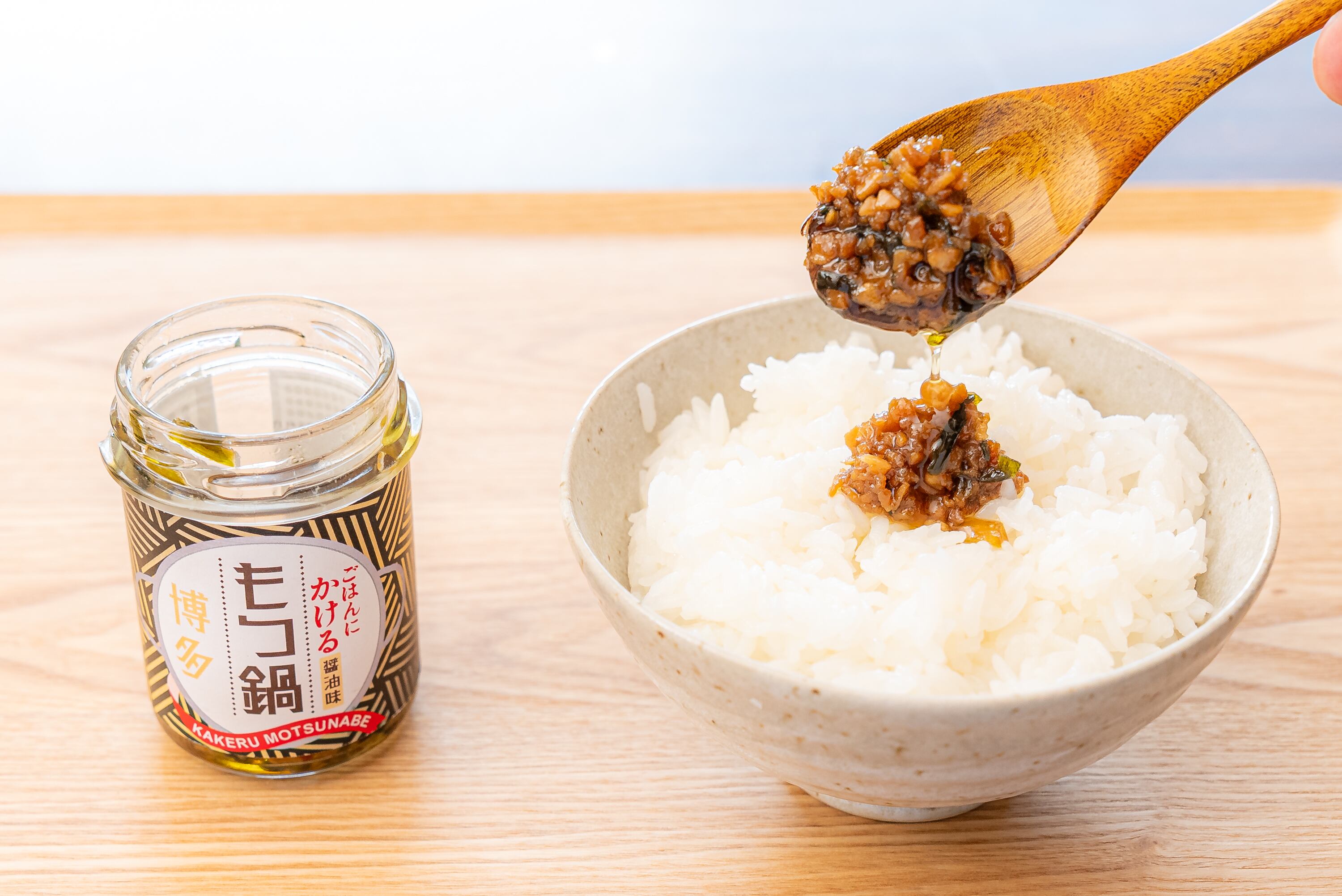 新商品【ごはんにかけるもつ鍋】クラファンスタート🔥 | ネオフクオカ