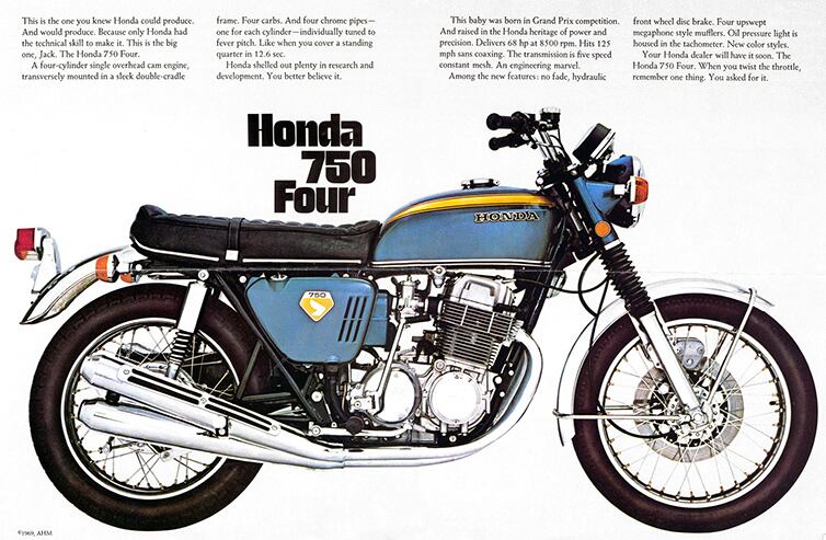 HONDA : ドリーム CB750FOUR | Gusset