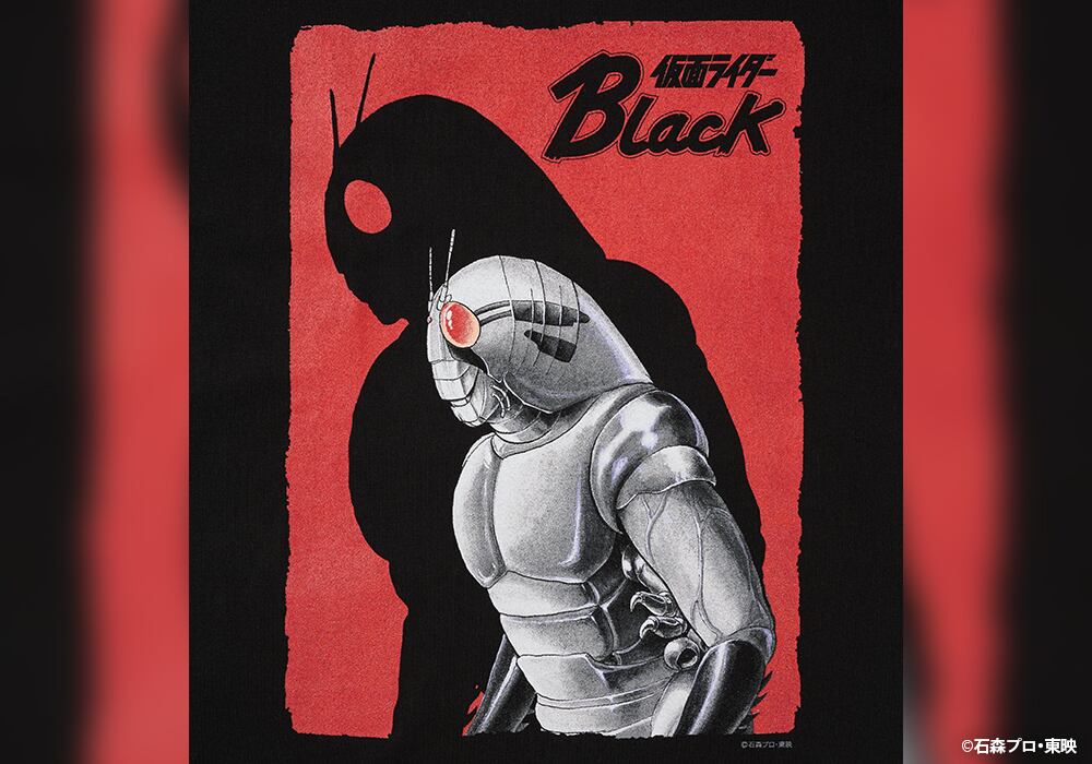 仮面ライダーBlack」 | Number Rock