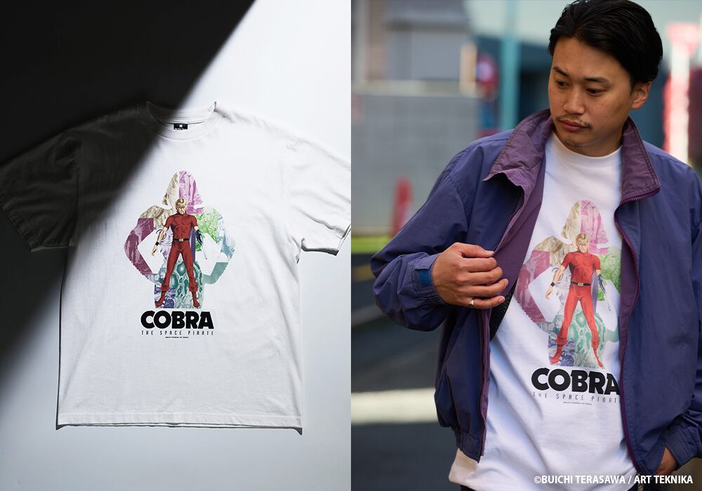 COBRA」 | Number Rock