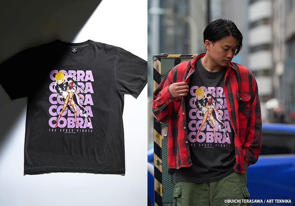 COBRA」 | Number Rock