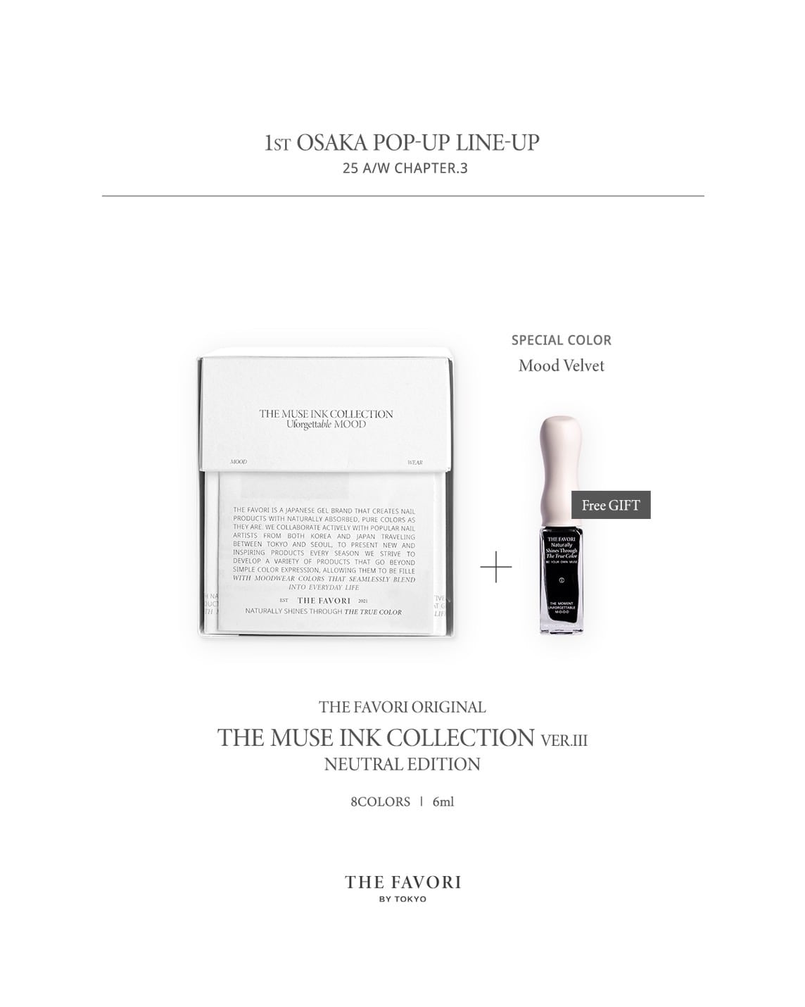 THE FAVORI 1ST POPUP IN OSAKA | THE FAVORI JAPAN OFFICIAL STORE