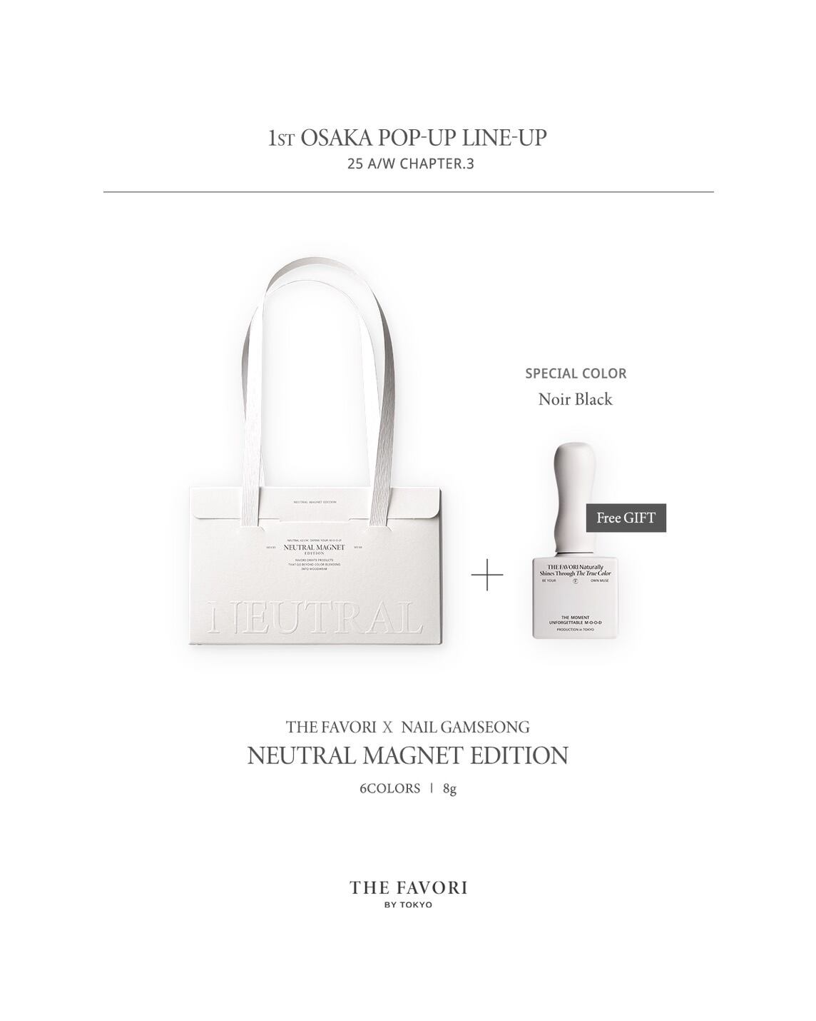 THE FAVORI 1ST POPUP IN OSAKA | THE FAVORI JAPAN OFFICIAL STORE