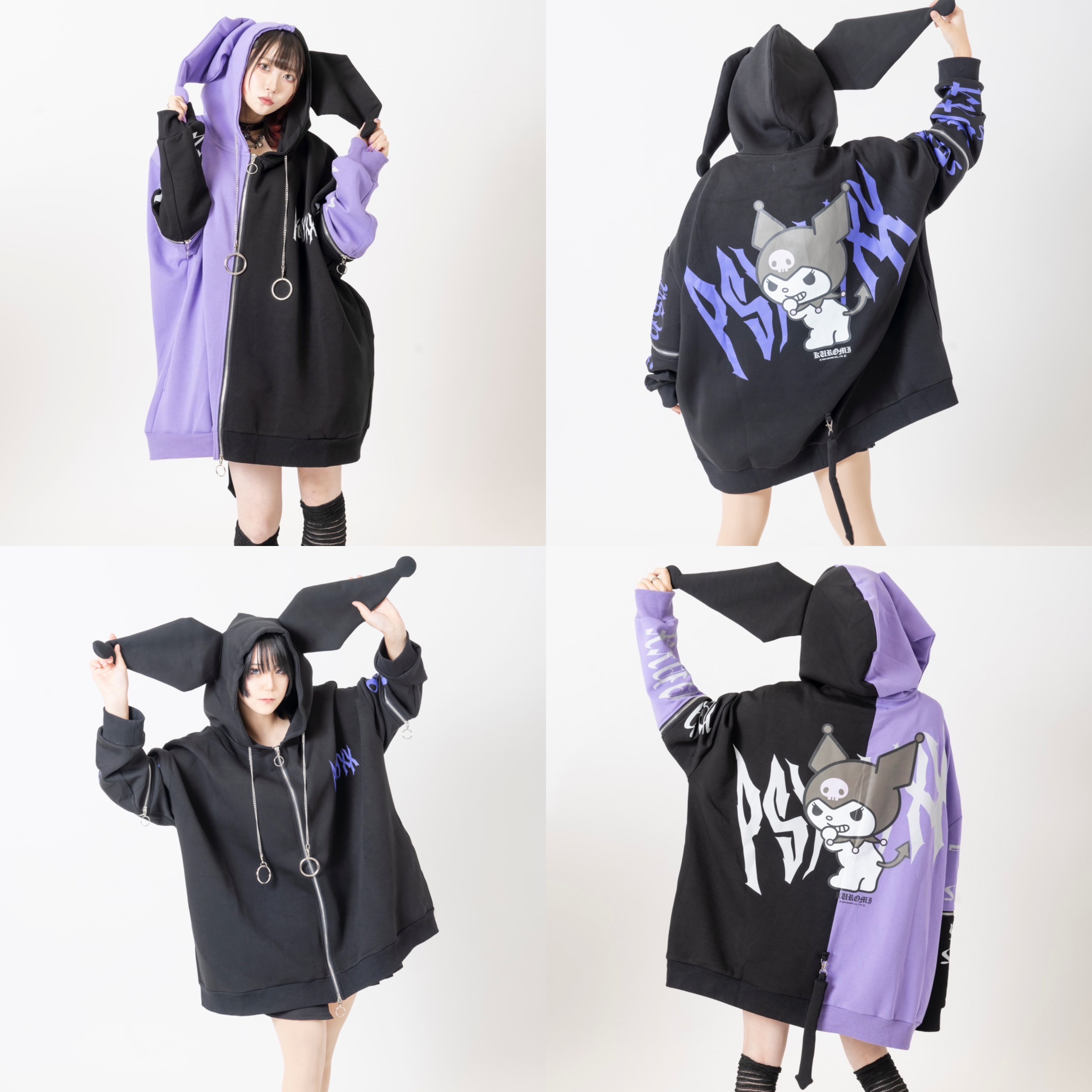 ゆせまる×PSYNYXX コラボ&記念イベント開催決定🔥 | 韓国系ユニ