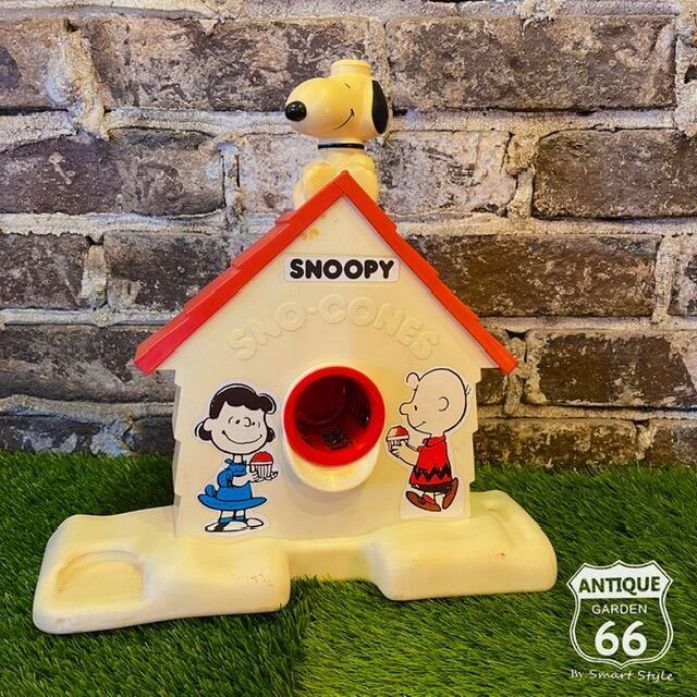 古いスヌーピー　ビンテージ品　当時物 ⚫︎70s〜スヌーピーのクッキングトイ | Antique Style～【アンスタ
