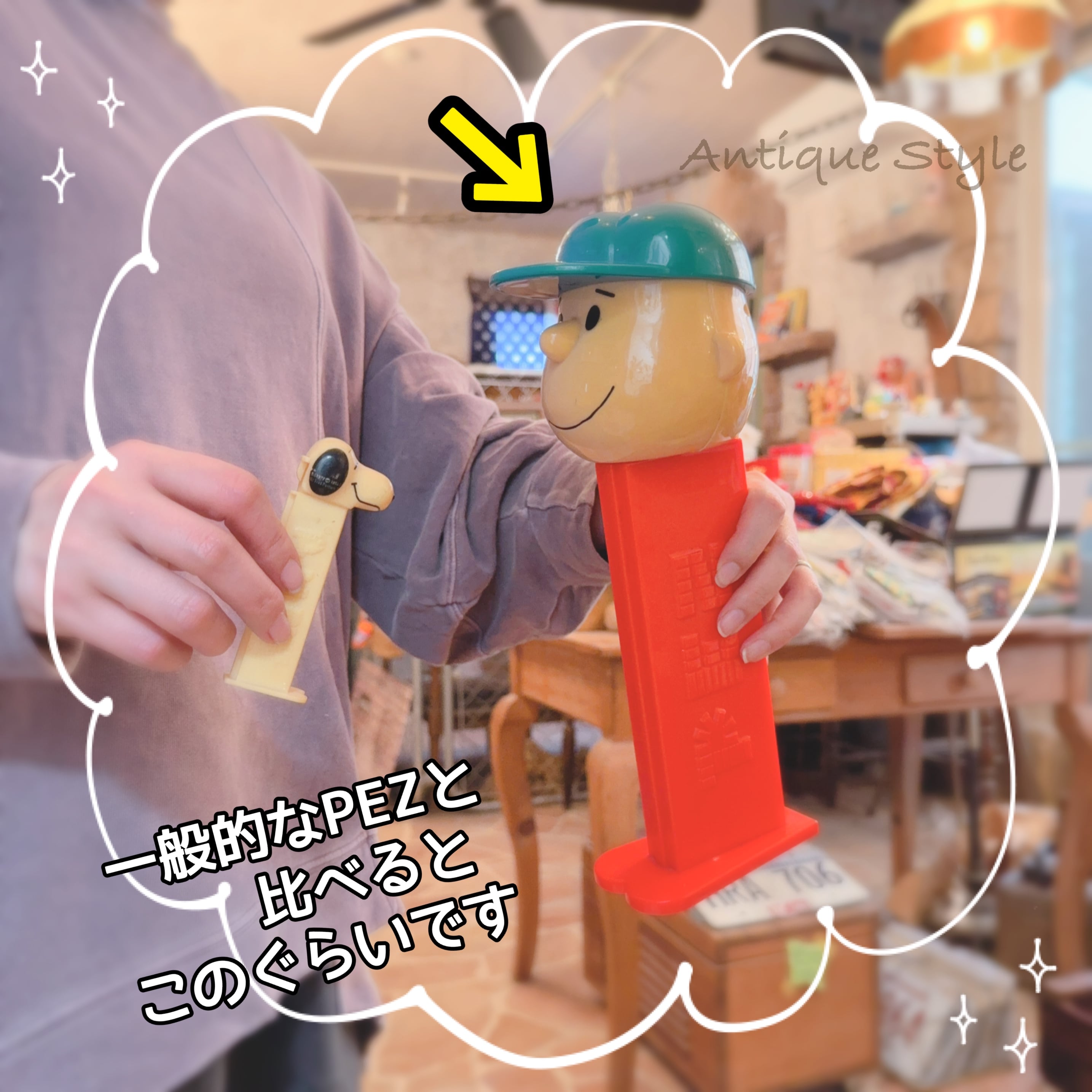 ジャイアントペッツ　チャーリーブラウン PEZ ジャイアントペッツ スヌーピー チャーリーブラウン 音楽が