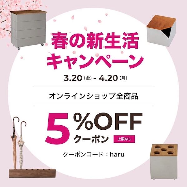週末限定値下げセール 　高級ステンレス ゴミ箱 パペルスコルク ゴミ箱 シングル type | papperskorg