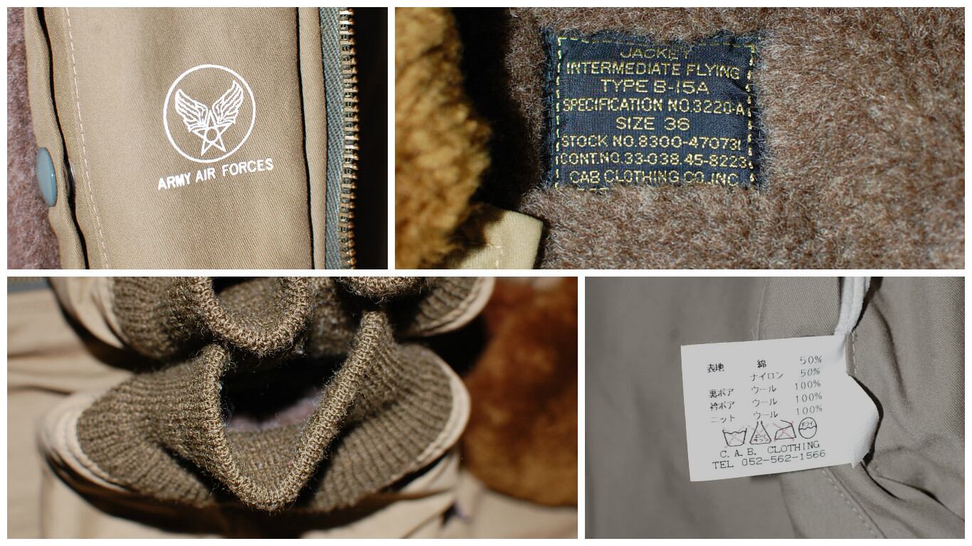 CAB CLOTHING(キャブクロージング) B-15A 36 | アメカジ古着 CAB CLOTHING(キャブクロージング) B-15A 36 | アメカジ古着