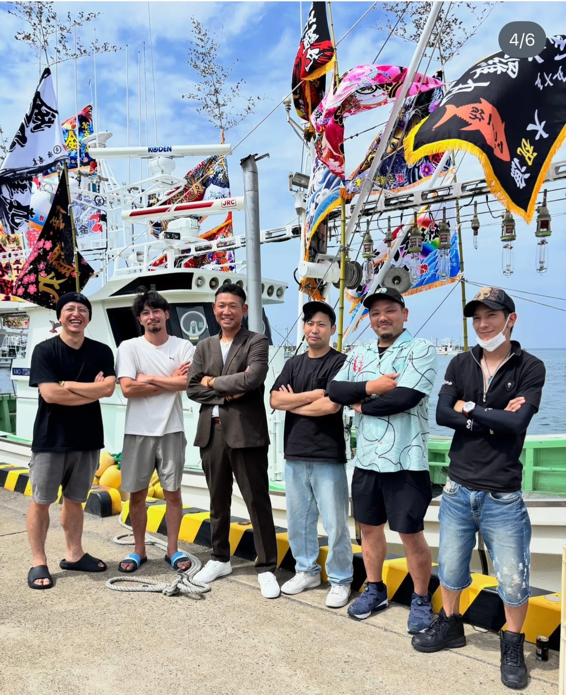 大漁旗をいただきました！】大間のマグロ漁師・第五十五金比羅丸 伊藤