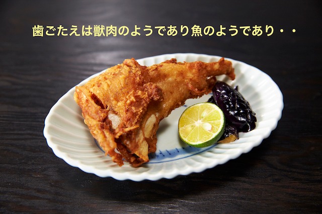 冷めてもカラッ とおいしい揚げ物のコツも伝授 食べ応え満足 メカジキのカマの唐揚げ 生の鮮魚屋 三陸 気仙沼 まぐろの目玉