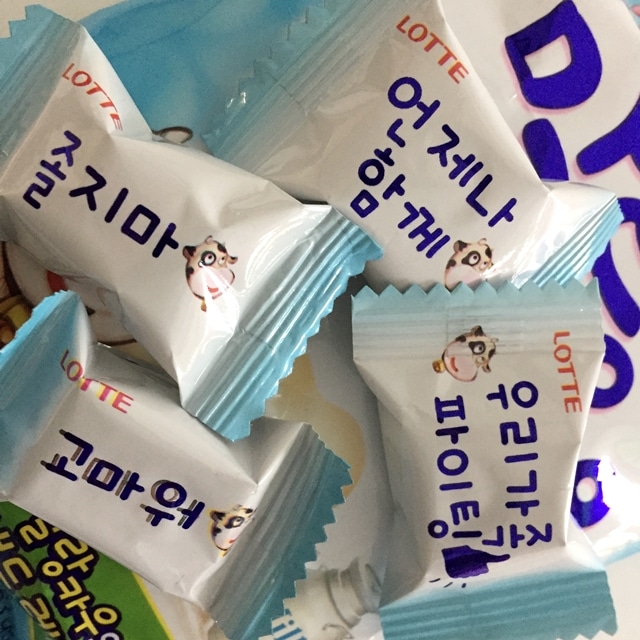 告白につかえるお菓子の話し チヂミ専門店ココノコ 告白につかえるお菓子の話し チヂミ専門店ココノコ