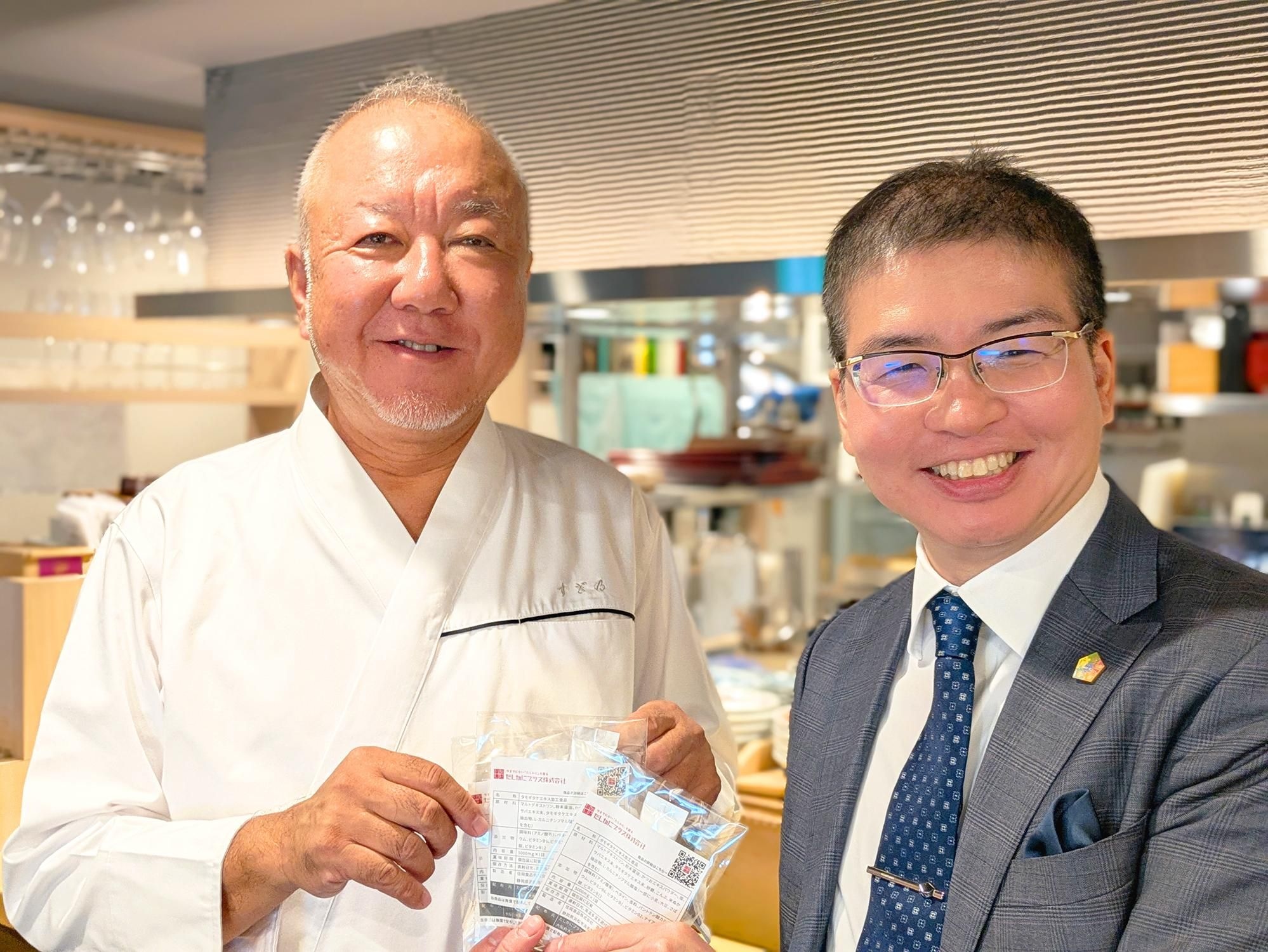 万博用たもぎスープ完成