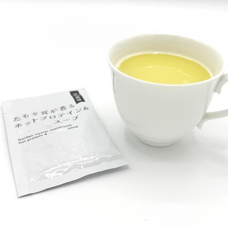 箱の中の個包装