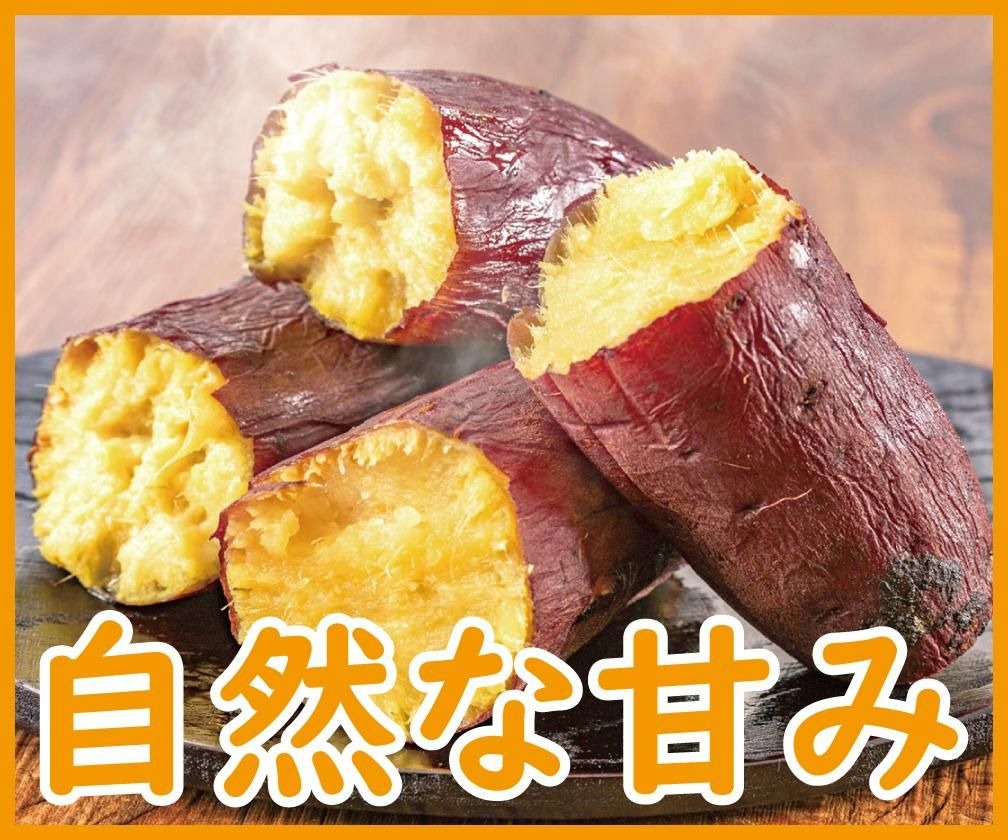 砂糖を使わない甘みの世界