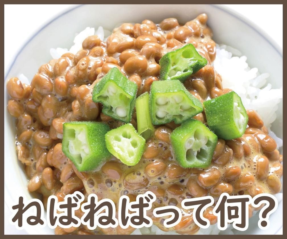 副菜の彩りを楽しむ
