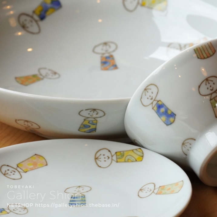 ヨシュア工房　砥部焼　 深海 茶碗2つセット 砥部焼/くらわんか茶碗(大)/深海/ヨシュア工房 | 砥部焼ギャラリー紫音