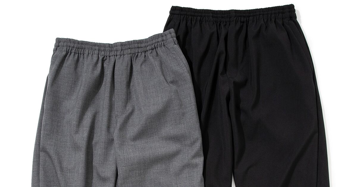 Machine-washable Wool Track Pants - 2 Colors | Just Right