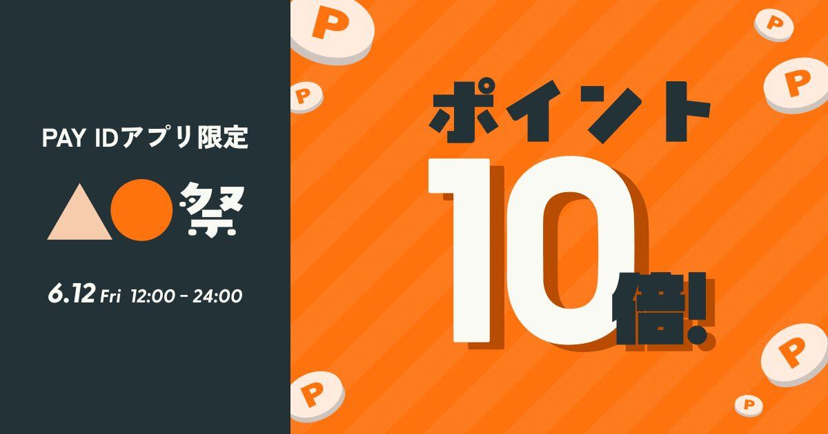 株式会社 北星社 紋かるた』のお取扱い終了のお知らせ | エクスプランテ