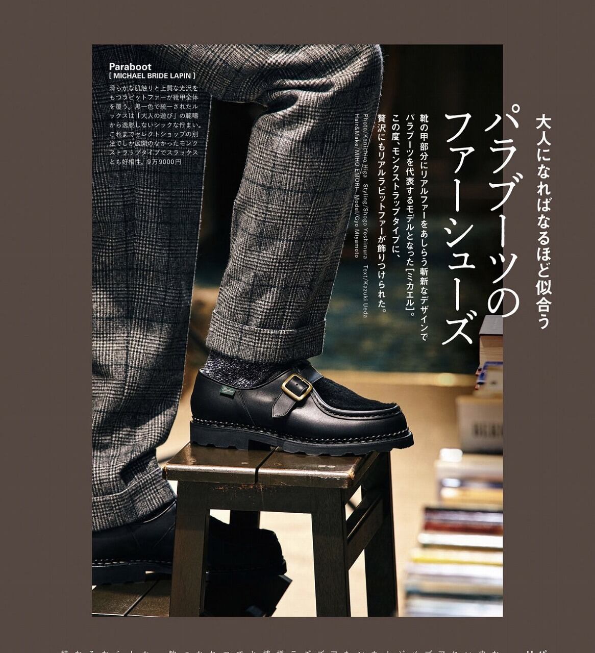 ꉂ☻海外チケット&ペーパーおすそ分けꉂ☻ 1800枚‼️＋21柄 ꉂ☻海外チケット&ウクライナペーパーおすそ分けꉂ☻ 1800枚