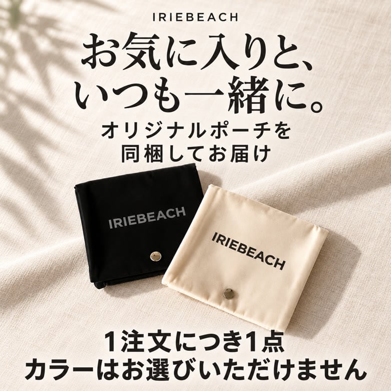 小さな一文字？ チェーンの艶？ 35cmから選ぶ2本のチョーカー | IRIEBEACH