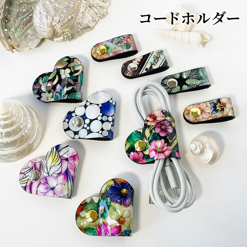 プリクリ新春福袋《HAPPIEST BAG 2026》のご案内 | 天然貝のキラキラ