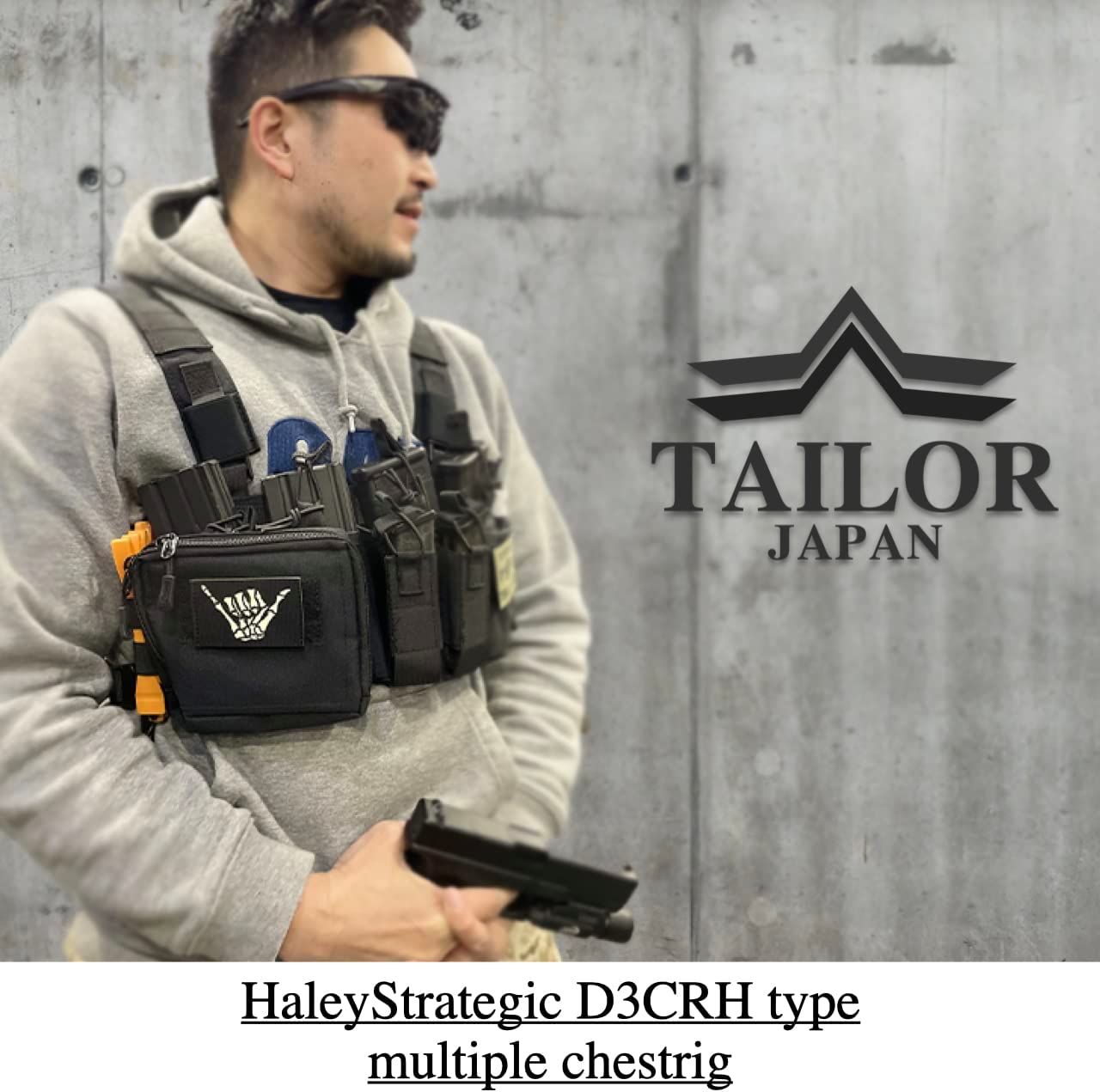 最安＆大容量】サバゲー初心者はTAILOR JAPANのチェストリグで即