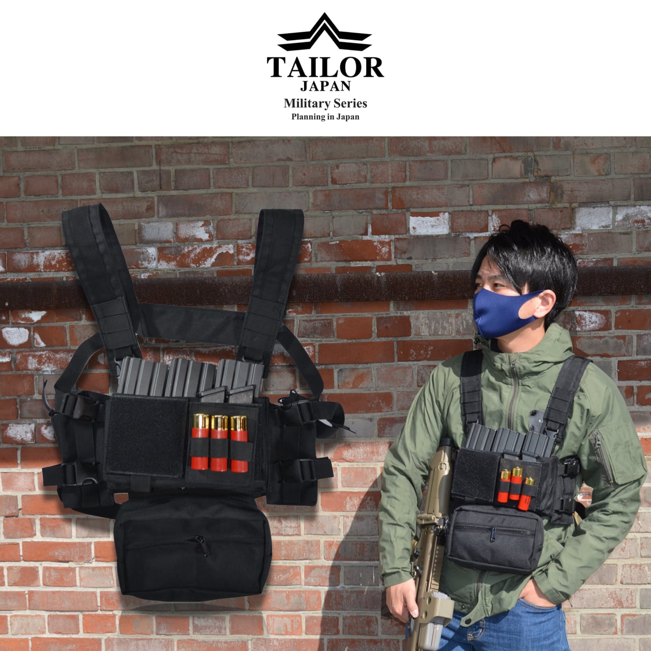 初心者必見】TAILOR JAPANの「FCSKプレートキャリア」“迷ったらコレ”で