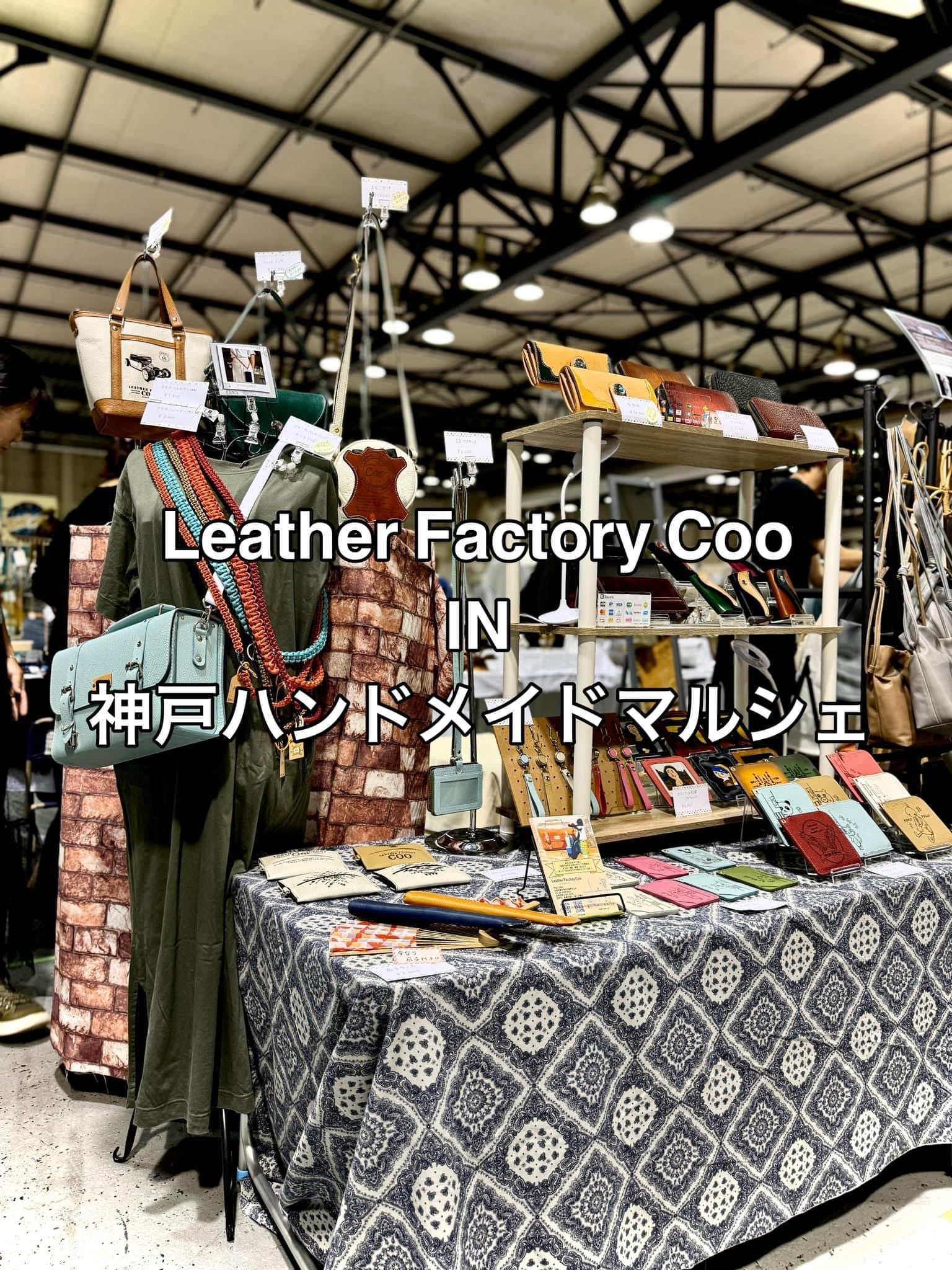 ハンドメイド　オーダー Japanese Handmade Wrist Watch 