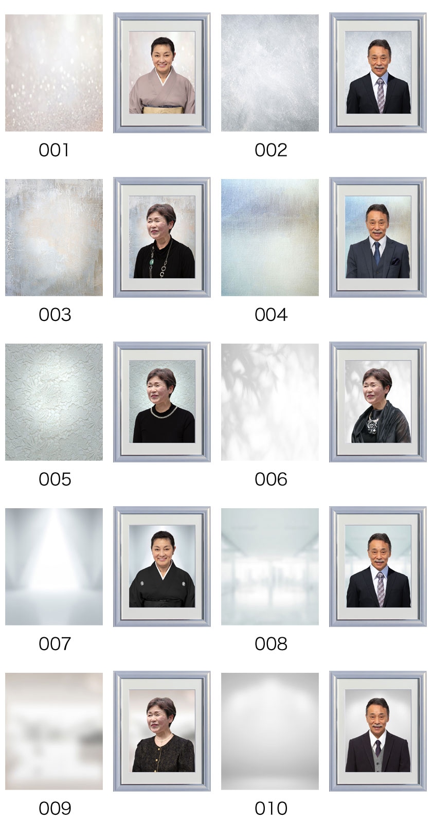 遺影背景 白 やわらかい遺影写真作ります ケンちゃんの遺影工房 遺影背景 白 やわらかい遺影写真作ります ケンちゃんの遺影工房